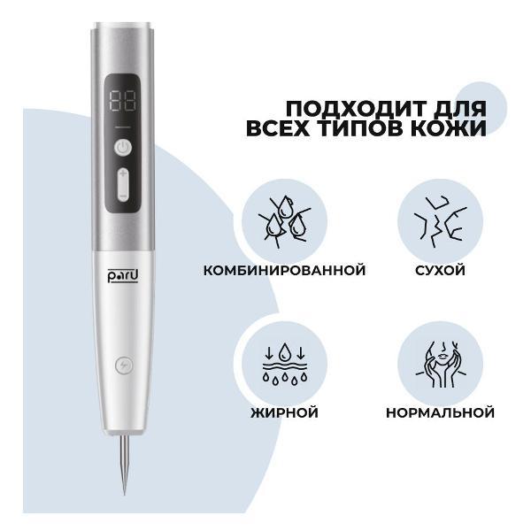 https://img.mvideo.ru/Pdb/400308766b4.jpg
