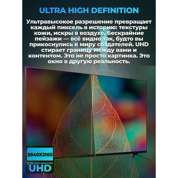 https://img.mvideo.ru/Pdb/400308838b11.jpg