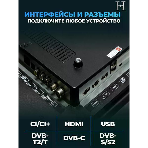 https://img.mvideo.ru/Pdb/400308838b3.jpg