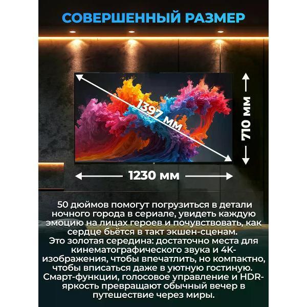 https://img.mvideo.ru/Pdb/400308838b6.jpg