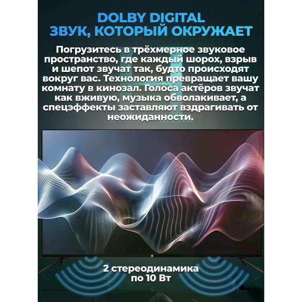 https://img.mvideo.ru/Pdb/400308838b7.jpg