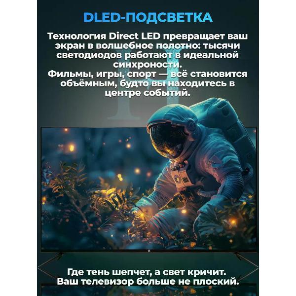 https://img.mvideo.ru/Pdb/400308838b9.jpg