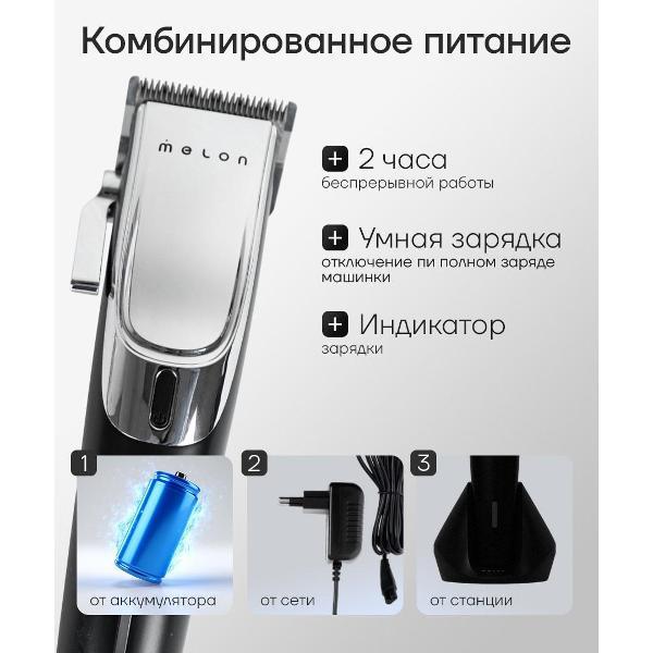 https://img.mvideo.ru/Pdb/400308907b2.jpg