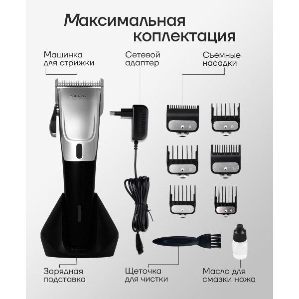 https://img.mvideo.ru/Pdb/400308907b3.jpg
