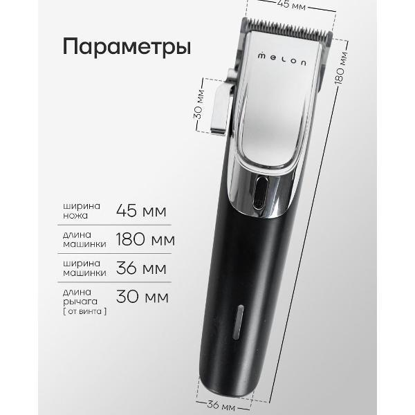 https://img.mvideo.ru/Pdb/400308907b6.jpg