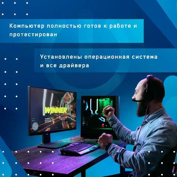 https://img.mvideo.ru/Pdb/400309125b3.jpg
