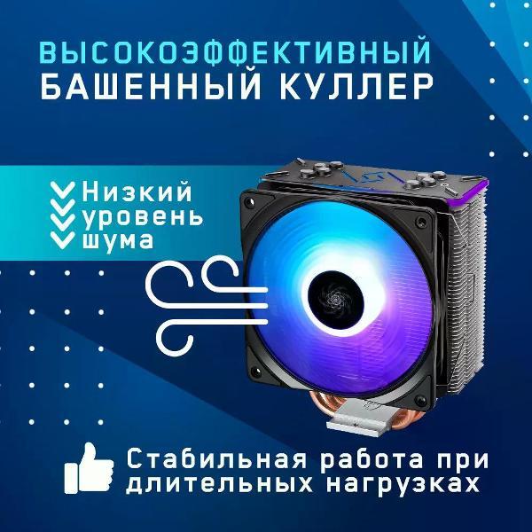 https://img.mvideo.ru/Pdb/400309125b4.jpg