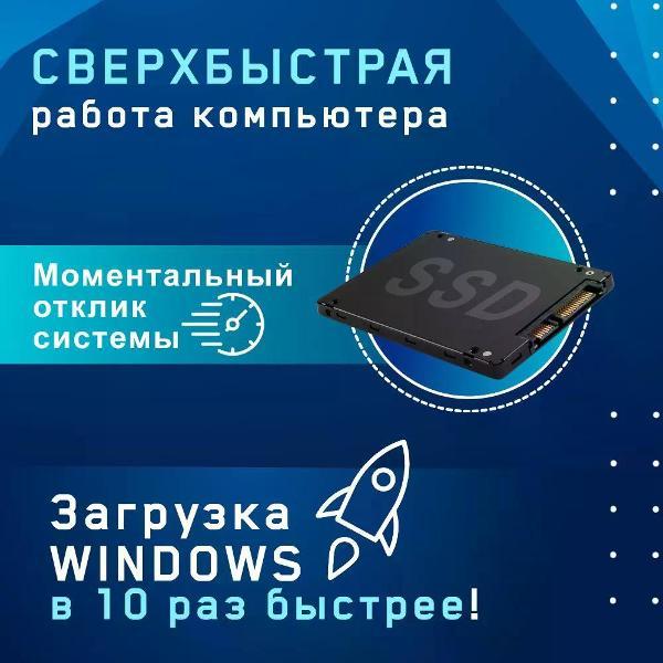 https://img.mvideo.ru/Pdb/400309125b6.jpg