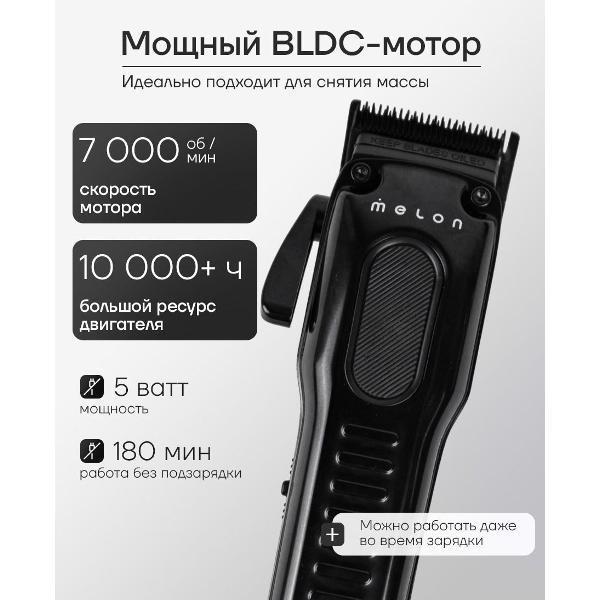 https://img.mvideo.ru/Pdb/400309164b1.jpg