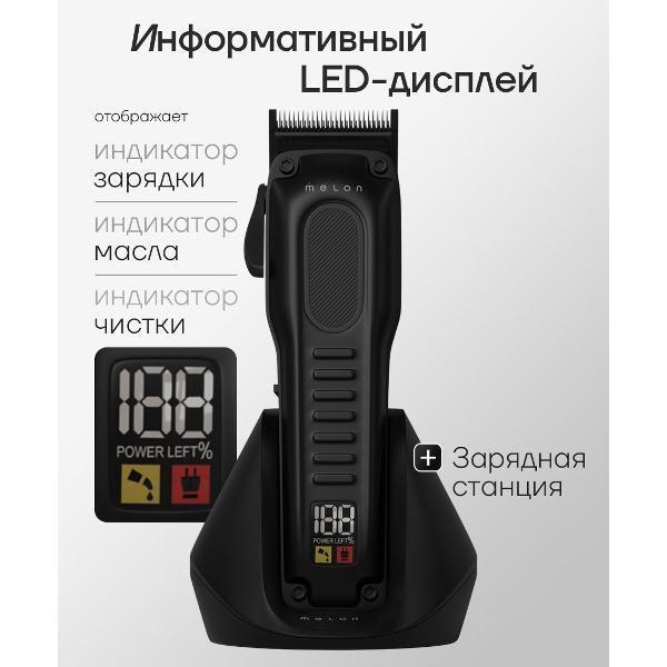 https://img.mvideo.ru/Pdb/400309164b2.jpg