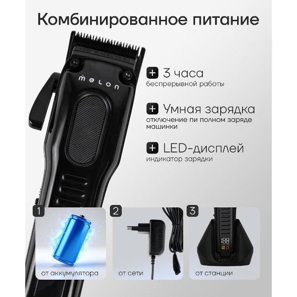 https://img.mvideo.ru/Pdb/400309164b3.jpg