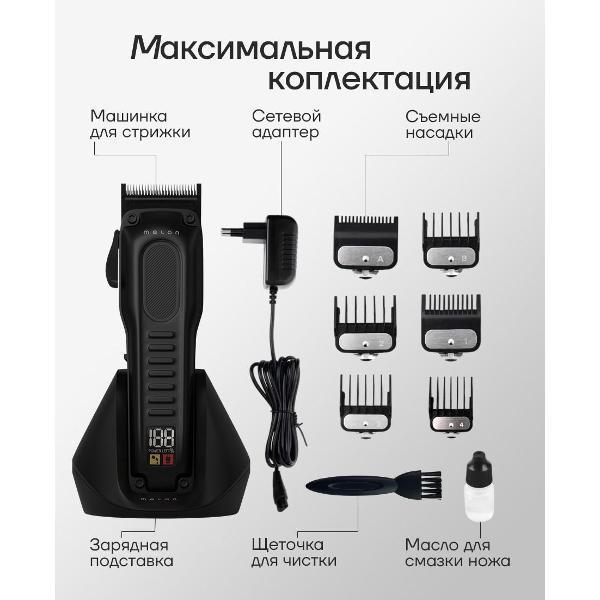 https://img.mvideo.ru/Pdb/400309164b4.jpg