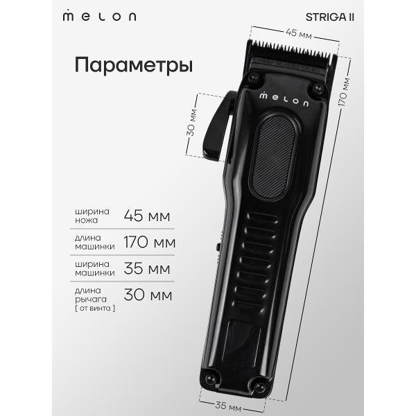 https://img.mvideo.ru/Pdb/400309164b6.jpg