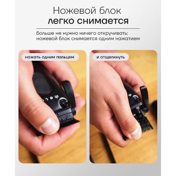https://img.mvideo.ru/Pdb/400309164b8.jpg