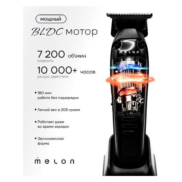 https://img.mvideo.ru/Pdb/400309185b1.jpg