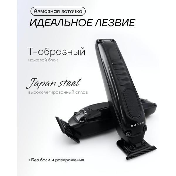 https://img.mvideo.ru/Pdb/400309185b2.jpg