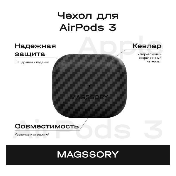 https://img.mvideo.ru/Pdb/400311081b5.jpg