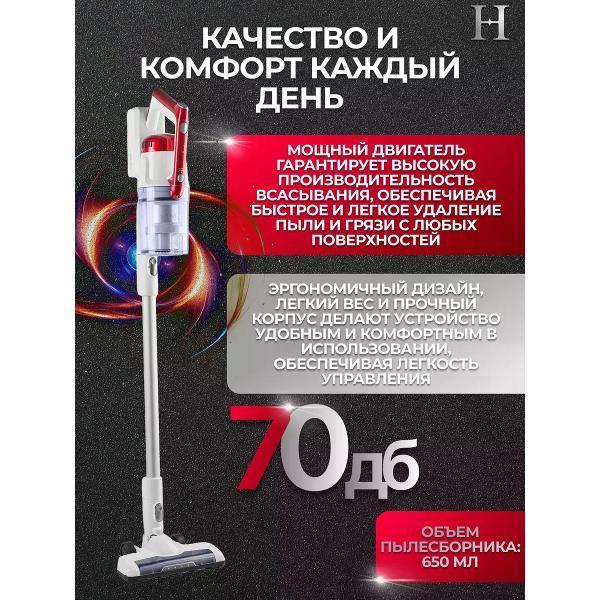 https://img.mvideo.ru/Pdb/400312087b6.jpg