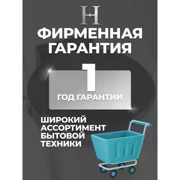https://img.mvideo.ru/Pdb/400312102b10.jpg