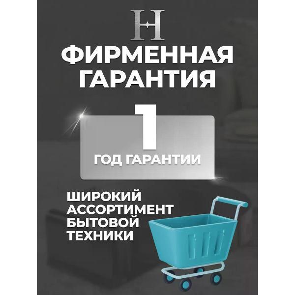 https://img.mvideo.ru/Pdb/400312106b5.jpg