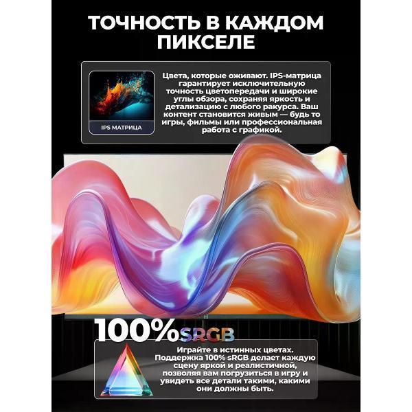 https://img.mvideo.ru/Pdb/400312203b2.jpg