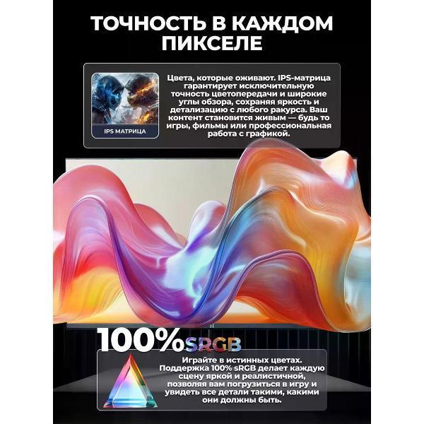 https://img.mvideo.ru/Pdb/400312231b5.jpg
