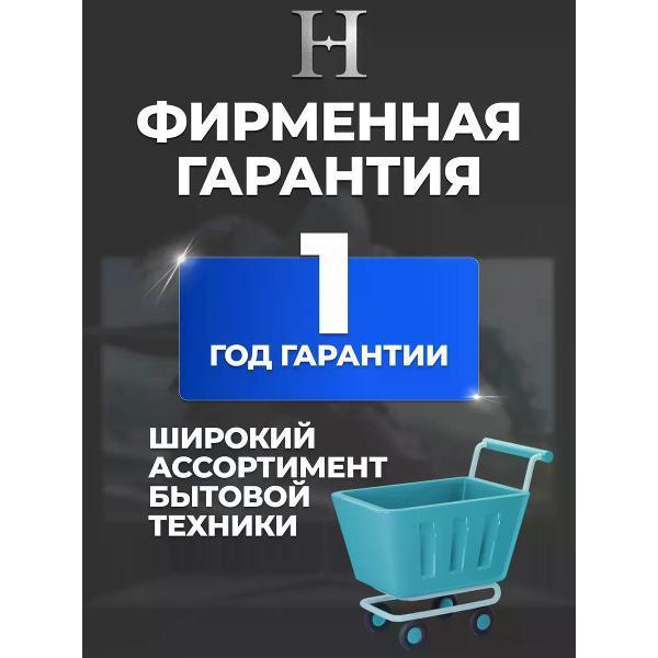 https://img.mvideo.ru/Pdb/400312231b9.jpg