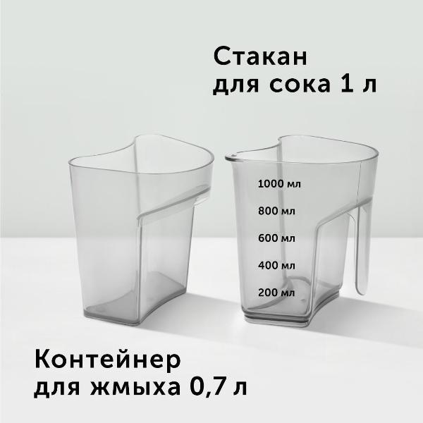 https://img.mvideo.ru/Pdb/400315076b13.jpg