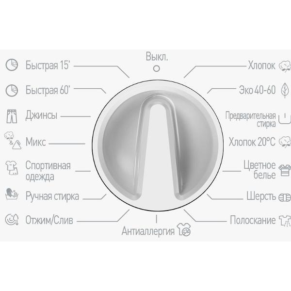 https://img.mvideo.ru/Pdb/400315106b2.jpg