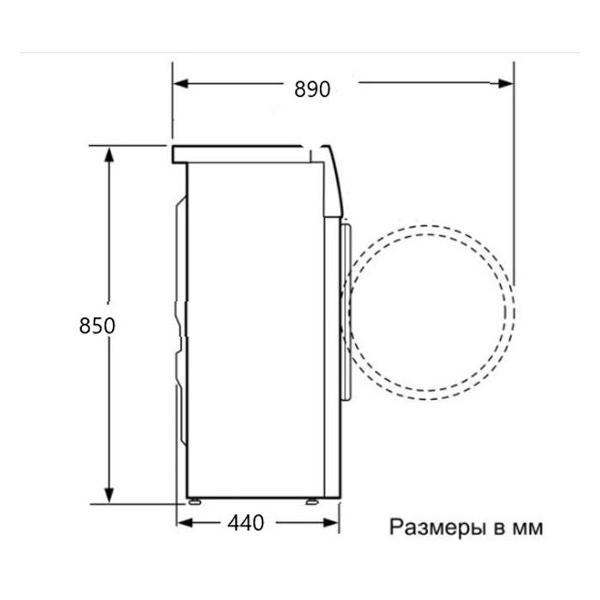 https://img.mvideo.ru/Pdb/400315282b10.jpg