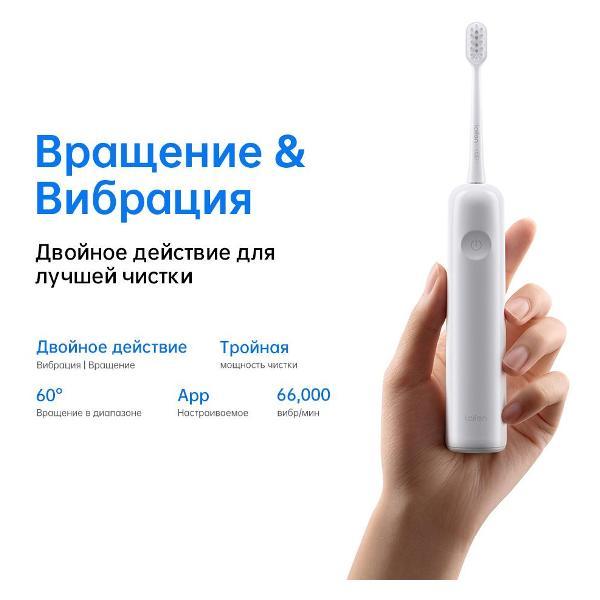 https://img.mvideo.ru/Pdb/400316101b1.jpg