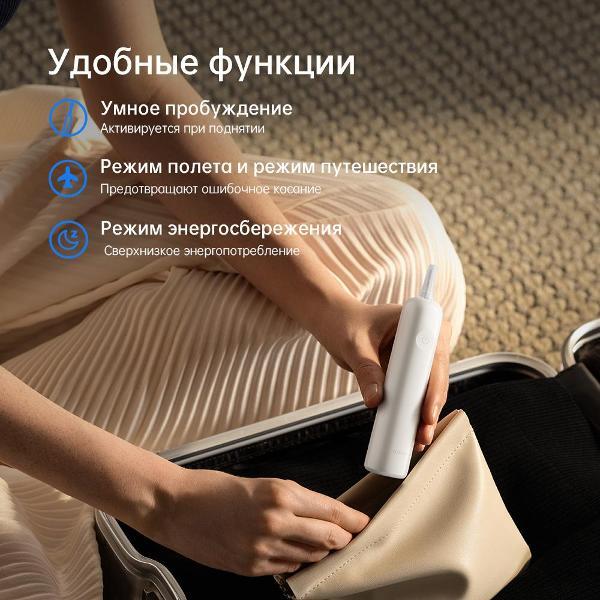 https://img.mvideo.ru/Pdb/400316101b10.jpg