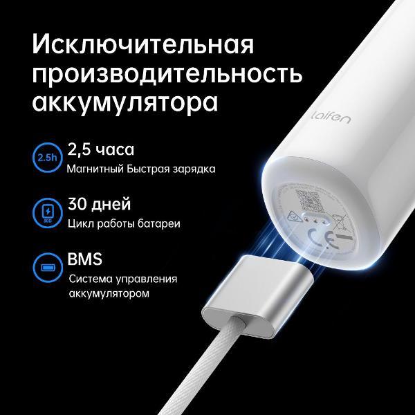 https://img.mvideo.ru/Pdb/400316101b12.jpg