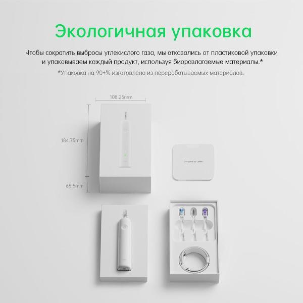 https://img.mvideo.ru/Pdb/400316101b13.jpg
