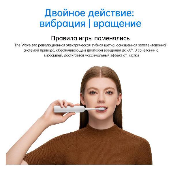 https://img.mvideo.ru/Pdb/400316101b2.jpg