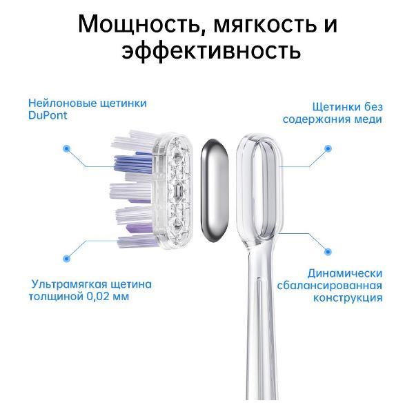 https://img.mvideo.ru/Pdb/400316101b3.jpg