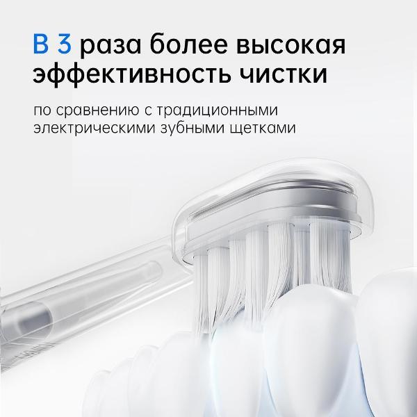 https://img.mvideo.ru/Pdb/400316101b4.jpg