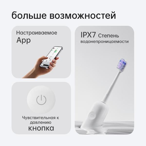 https://img.mvideo.ru/Pdb/400316101b5.jpg