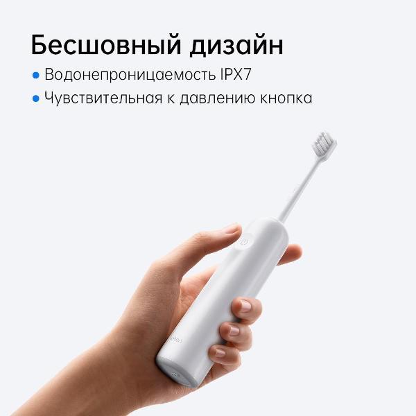 https://img.mvideo.ru/Pdb/400316101b6.jpg