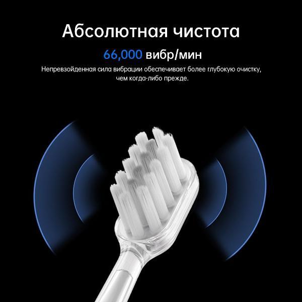 https://img.mvideo.ru/Pdb/400316101b7.jpg