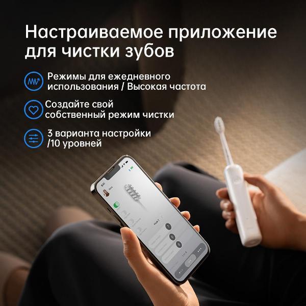 https://img.mvideo.ru/Pdb/400316101b8.jpg