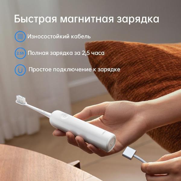 https://img.mvideo.ru/Pdb/400316101b9.jpg