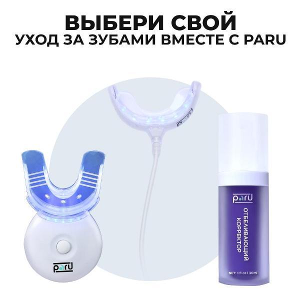 https://img.mvideo.ru/Pdb/400317235b10.jpg