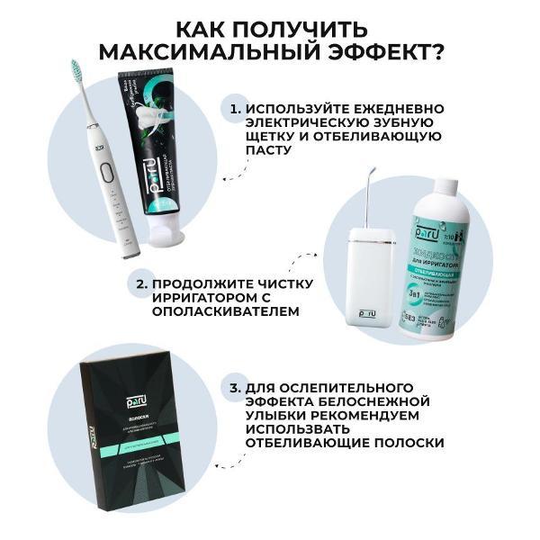 https://img.mvideo.ru/Pdb/400317235b11.jpg