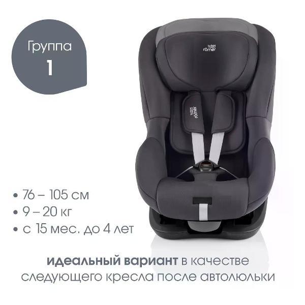 https://img.mvideo.ru/Pdb/400323076b1.jpg