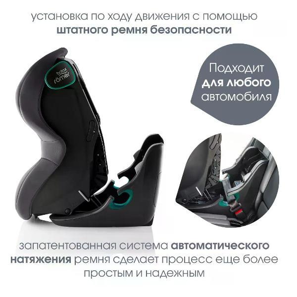 https://img.mvideo.ru/Pdb/400323076b3.jpg