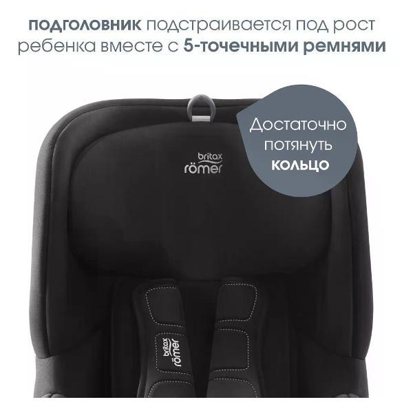 https://img.mvideo.ru/Pdb/400323082b5.jpg