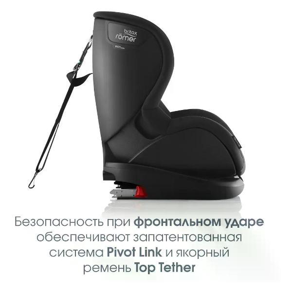 https://img.mvideo.ru/Pdb/400323082b6.jpg