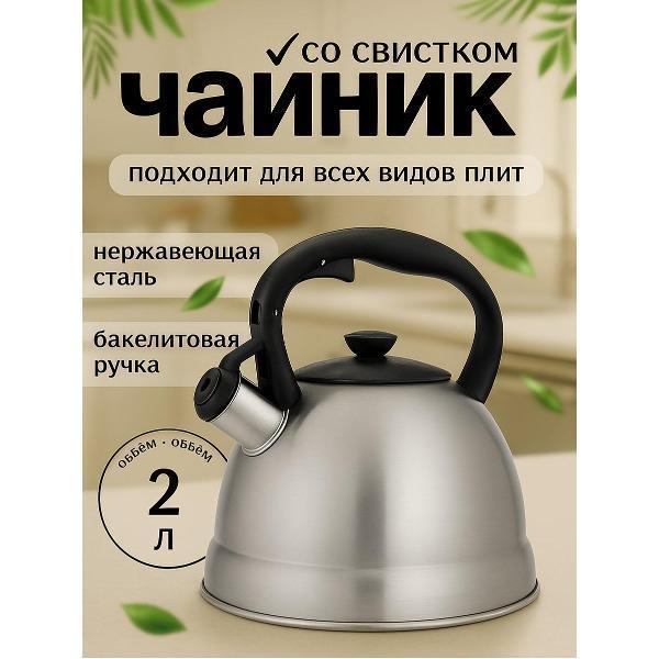 https://img.mvideo.ru/Pdb/400329131b.jpg