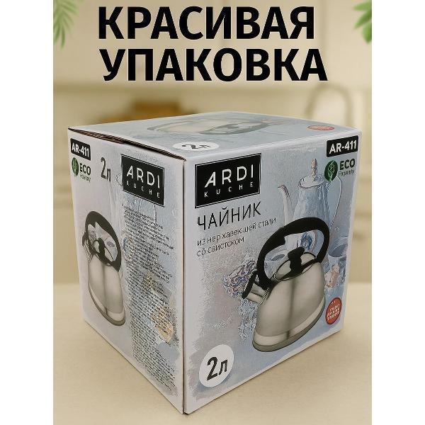 https://img.mvideo.ru/Pdb/400329131b6.jpg